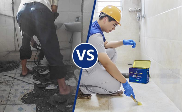 重庆本地漏水补漏公司  卫生间漏水原因如何判断,卫生间漏水维修的方法有哪些?